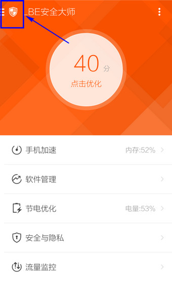 特朗普币，突然大涨！发生了什么？）