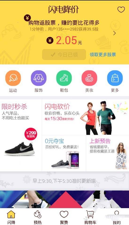 上市公司原美女高管犯罪细节披露）