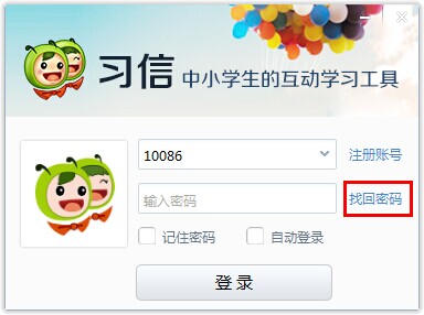 假如你一个月只有 1000 元可供支配，不用管房租，你会如何做预算和分配支出呢？