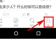 造型撞脸LOGO？霸王茶姬听劝签约代言人火了！