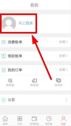 特朗普拟给百万富翁加税至 39.6%，曾警告「加税会让富人逃离」，为何现在又变了?