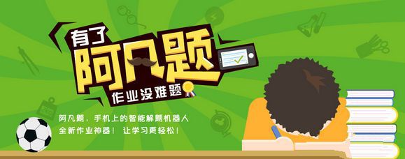 如何看待梅德韦杰夫错误引用中国古语「子在川上曰：逝者如斯夫，不舍昼夜」？
