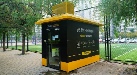 原来袜子上的夹子是这样用的