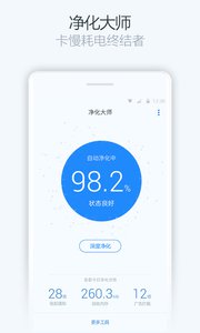 如何评价 2025 年 1 月米哈游《原神》5.4 前瞻直播《梦间见明月》？