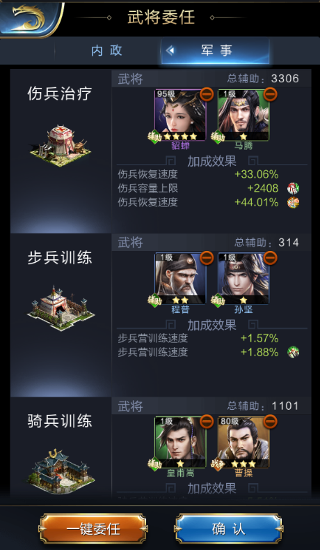加密货币全线大涨！比特币涨超5%，近13万人爆仓