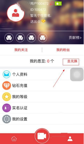 特朗普回应爱泼斯坦案关键证人自杀