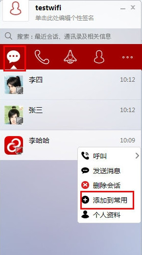 印巴空战5:0背后的真实答案