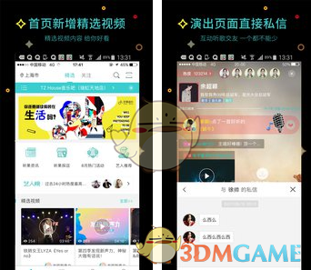长城推自主研发大V8
