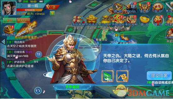 国际金银价格持续回落