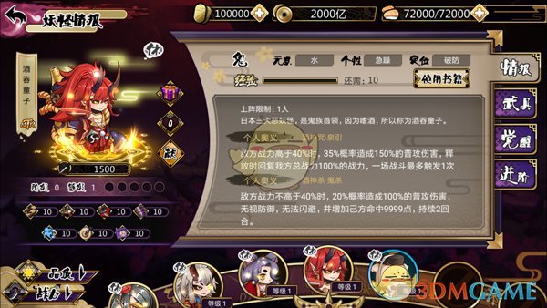 2025 年春节，有哪些博物馆会有春节特展适合「过个文化年」？