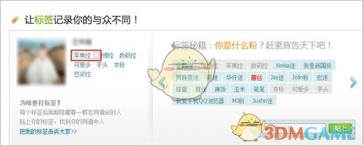 2025 年 WTT 重庆冠军赛女单¼决赛，孙颖莎 3:1 力克大藤沙月晋级四强，怎么评价这一场比赛？