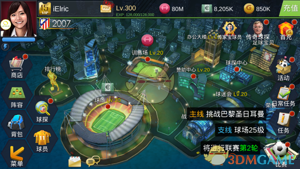 香港演员谷峰去世，曾出演《鹿鼎记》，演过洪七公等经典角色，你对他有哪些印象？