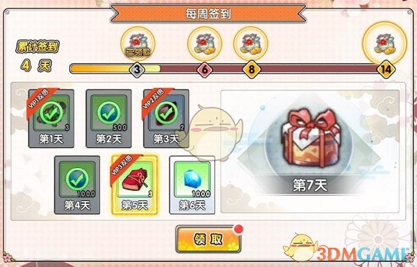 噪音能成为音乐的本质吗？