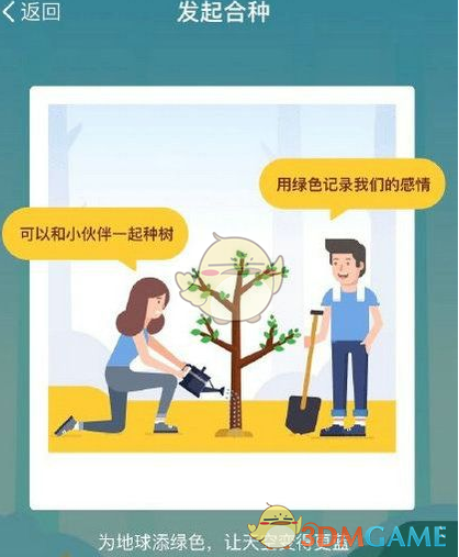 哈马斯高级官员：美国以重建为借口 多次宣布驱逐加沙人民