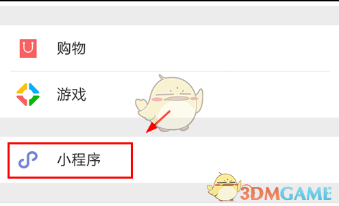 不知不觉《原神》的配乐也有六个国家了，你心目中最爱的各国或者各地区的曲目是哪些？