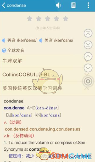 REDMI总经理王腾换上小米新机