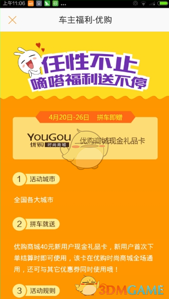 范玮琪发长文悼念大S