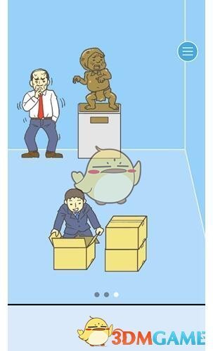如何评价电视剧《异人之下之决战！碧游村》？