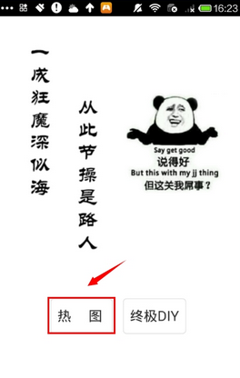 詹姆斯被问如何看待湖人无中锋