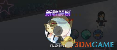 周深黑色西装亮相北影节闭幕式红毯