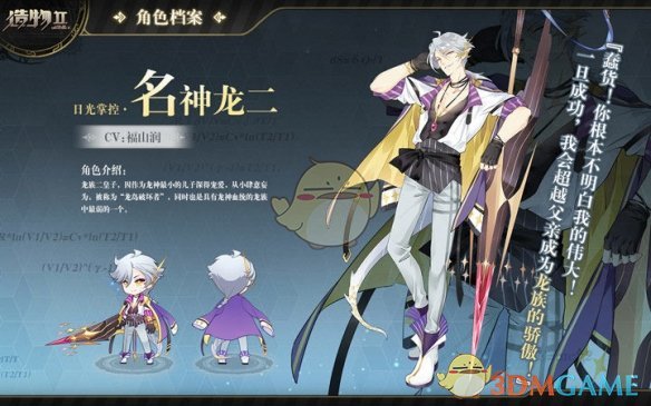 为什么每次把宠物临时交给父母照顾时，宠物都会被喂胖？
