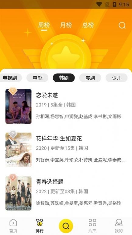 如何看待 P 社宣布《欧陆风云》系列新作「凯撒计划」将于 5 月 9 日 0 点正式公布？