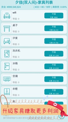 “全世界最干净的头像”