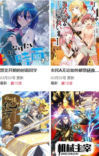 脑干出血程序员晒康复前后对比