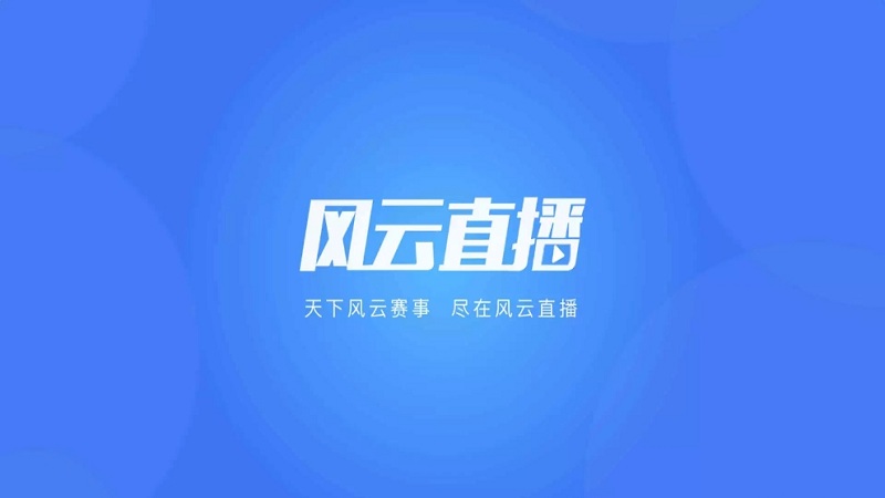 大家能否给找工作的应届毕业生提点建议？