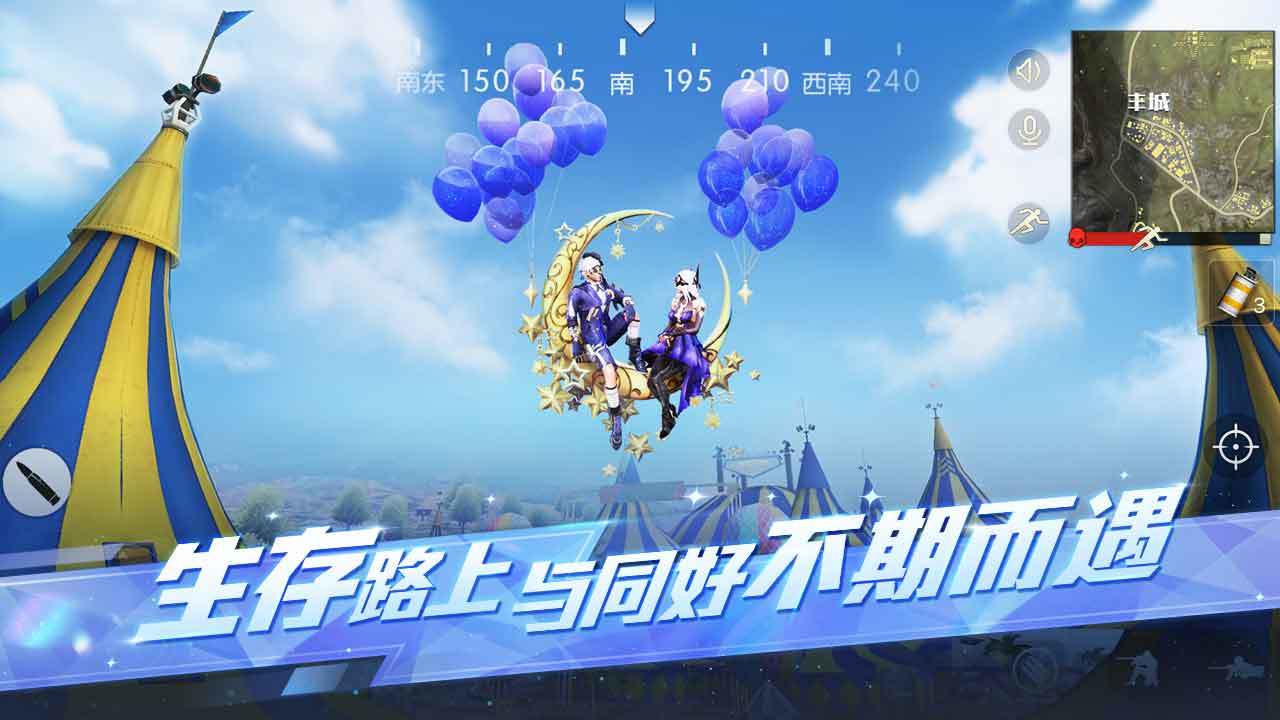 爱拼就会赢！民营企业大显身手正当其时