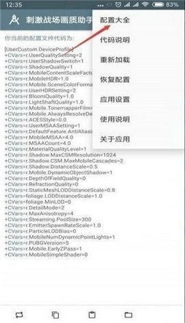 从心理学角度看，嫉妒心理的根源是什么？