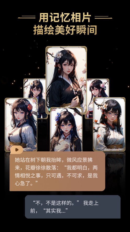 威廉姆斯：赵心童不是业余选手