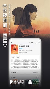 特朗普与普京通话近90分钟 双方同意就结束冲突进行谈判