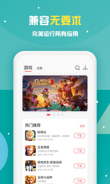 PCS（Pcs.是什么意思）