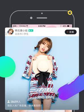 工行一季度净利润841.6亿元