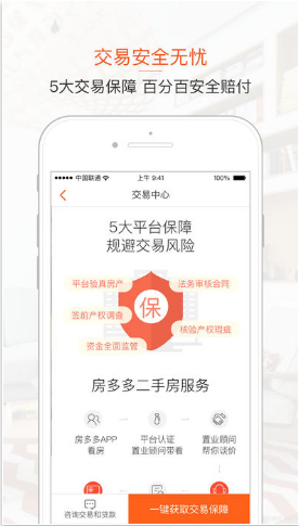 夫妻俩制假币每天印多少花多少