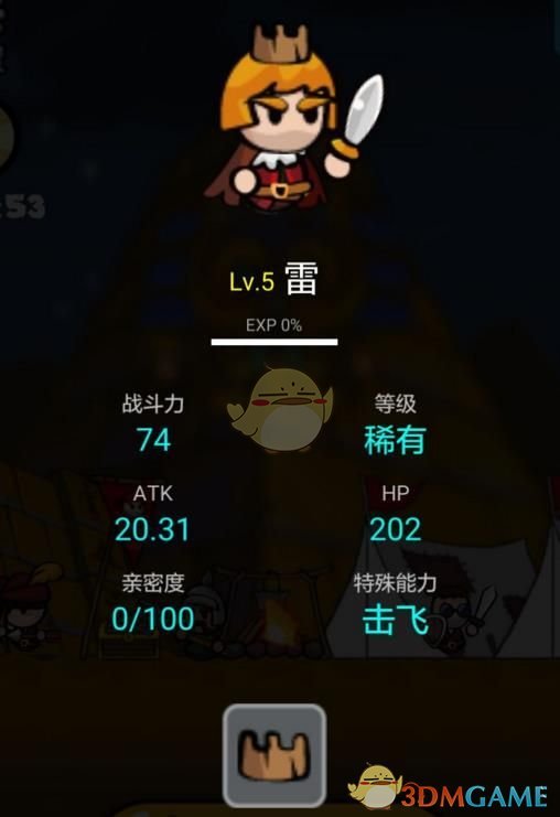 压箱底，藏在瓜果里的情趣