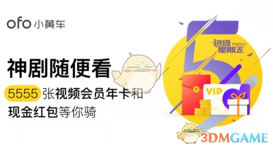 巴萨与弗里克已谈妥续约一年
