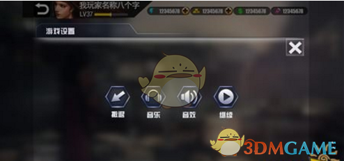 你能做的就是，学会洒脱地生活，不为琐事挂怀，不轻易被影响，也不过度