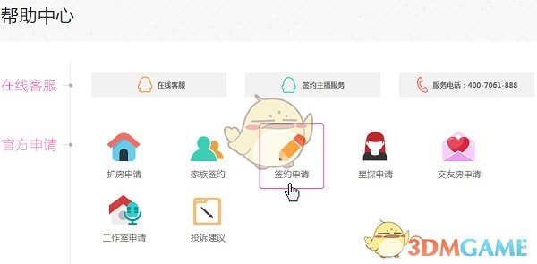 加征25%关税！特朗普立即报复