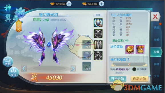 尼日尔对华“服软”：中国反制“组合拳”敲醒军政府！一场石油博弈背后的权力与策略之争
