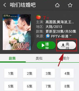 我即将上大学了，有什么忠告吗？