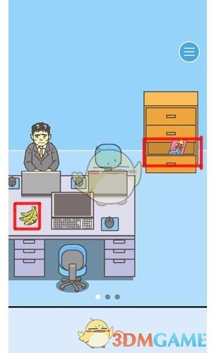 马斯克：资助特斯拉袭击行动的人是最坏的坏人