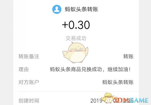 薛澜：呼吁欧美更多采用来自中国的光伏和电动汽车
