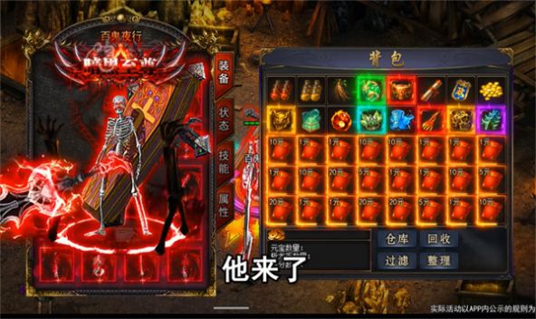 班主任颜值太高,家长会爸爸们抢着去