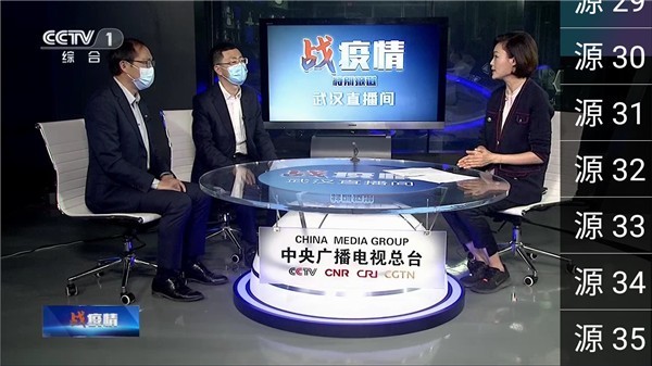 王一博获华表奖影帝提名
