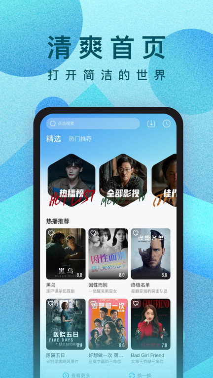 周深孟子义想不起歌怎么唱太真实了